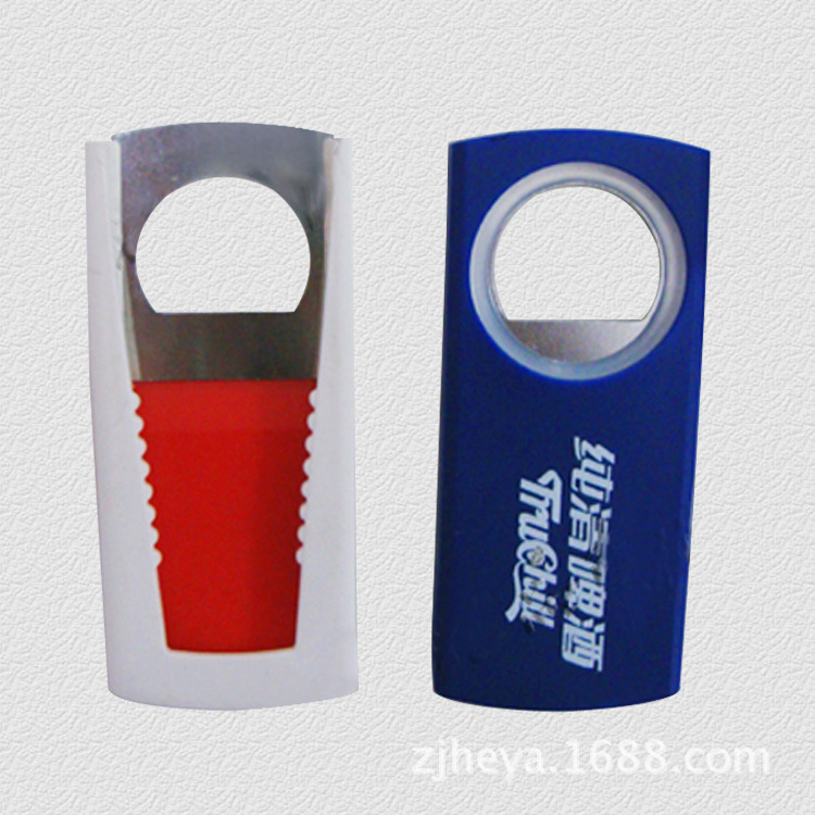 Plastic bottle opener
