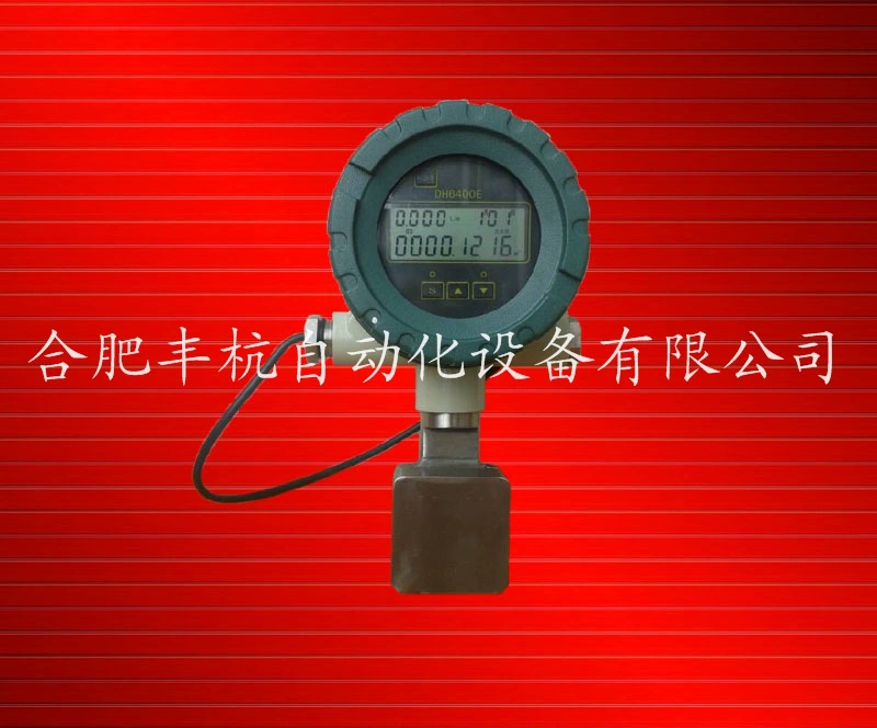 Расходомер/метр/расходомер/датчик расхода/расходомер