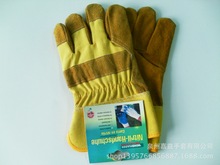 ���Sţ����Ƥ�S�����z������