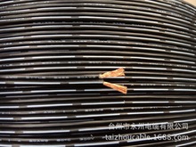 2о0.5ƽ��20AWGƽ�о�LED�Դ�����^���O�ؾ�3.95mm���ž�