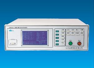 杭州威博 可加载马达寿命试验仪 厂家 价格 产品】|ms