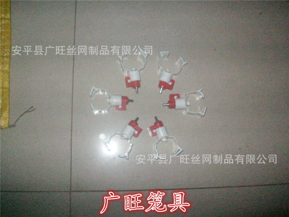 鸡用球阀式饮水器 鸡用钢球饮水器 乳头自动饮水器 红白饮水器