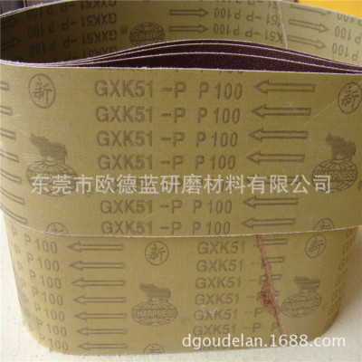 direct deal 915 Belt machine Belt Stainless steel hardware carpentry Belt Sharp Watermill Belt Customized