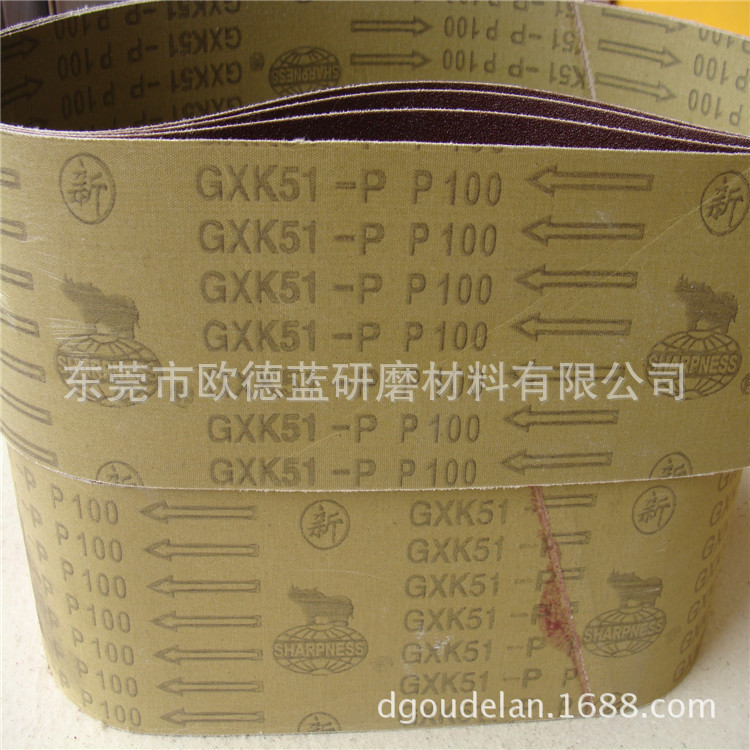 direct deal 915 Belt machine Belt Stainless steel hardware carpentry Belt Sharp Watermill Belt Customized