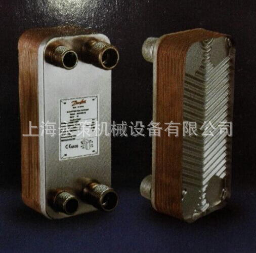 B3-014B钎焊板式换热器 原装丹佛斯Danfoss品牌