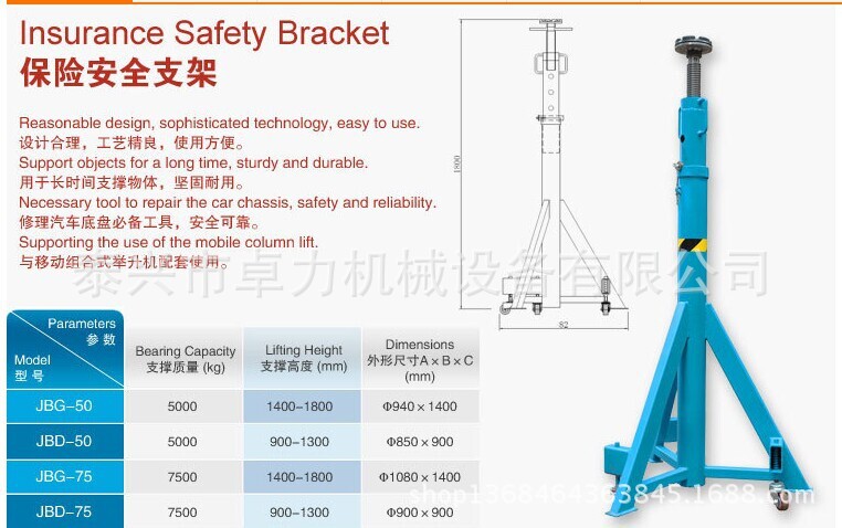 QQ圖片20141022163405