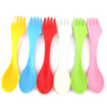 刀叉勺（三合一）(6个装)  礼品 便携刀叉勺（ 6色6个的价格）