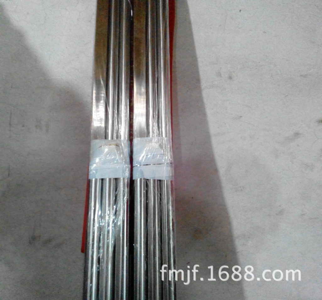 QQ圖片20140518150641