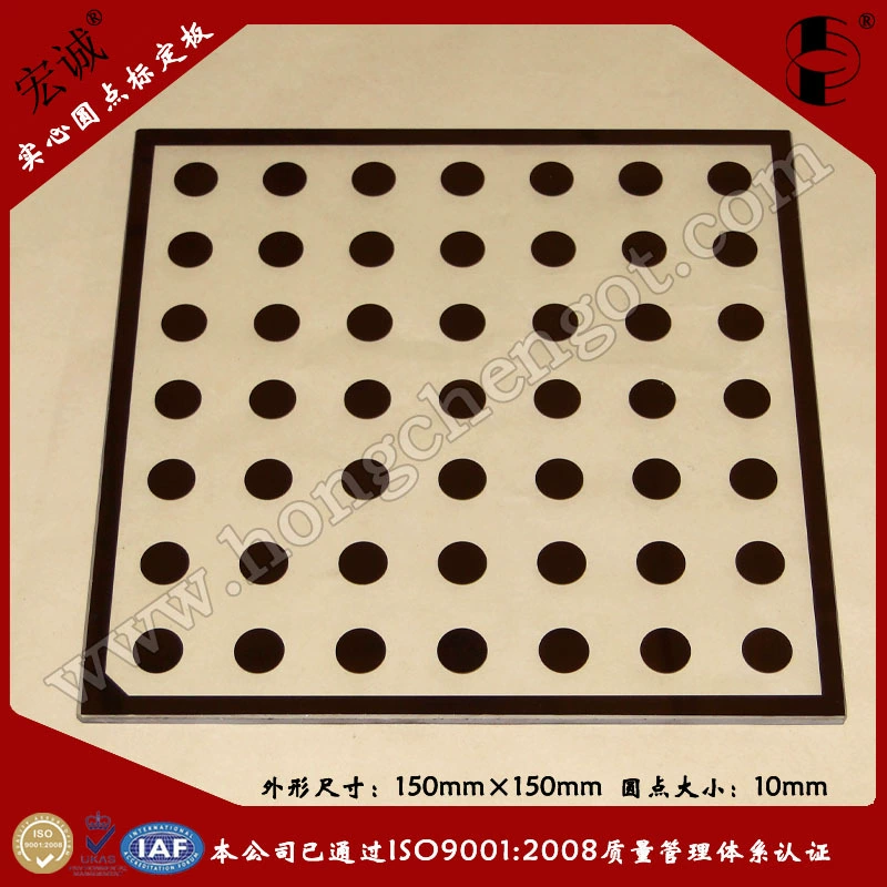 Зрение высокой точности точки мм машинного зрения точности ХБ машины тарировки твердое