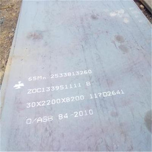 ��̼�����䓰� 75� 60Si2Mn  1095  SK85  65Mn���ɰ�  ����