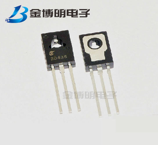 工厂直营 BD436 TO-126封装 插脚晶体三极管 质量保证