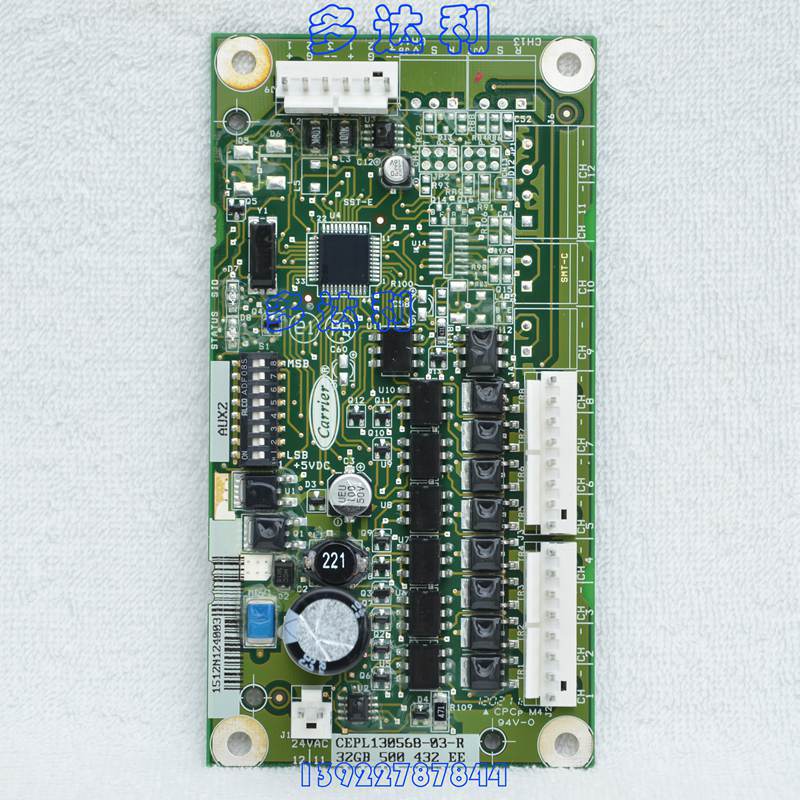 32GB500432 ȿư ȵ԰ FAN AUX BOARD