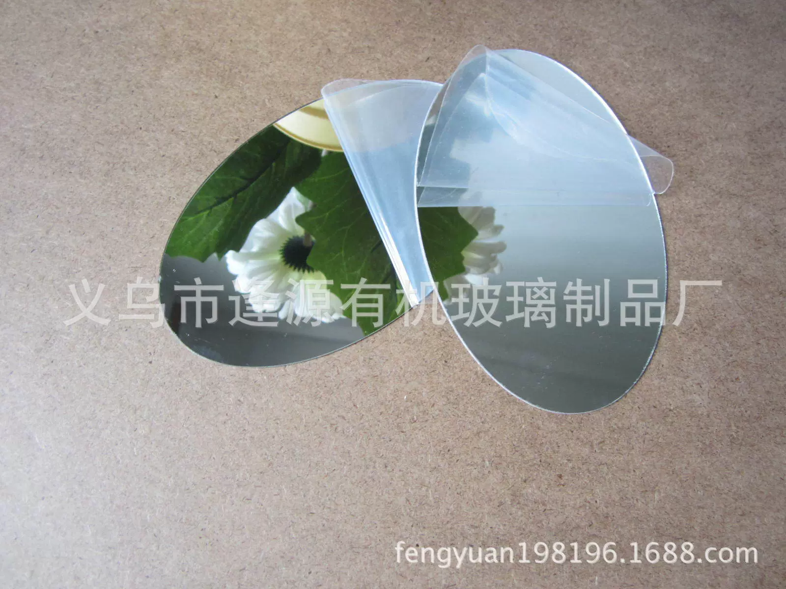 厂家供应苍南  龙港  仙居  塑料 亚克力镜片 PS镜子 塑胶镜片板