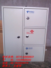 ���W��һ���|�侀��S�����W�ں�