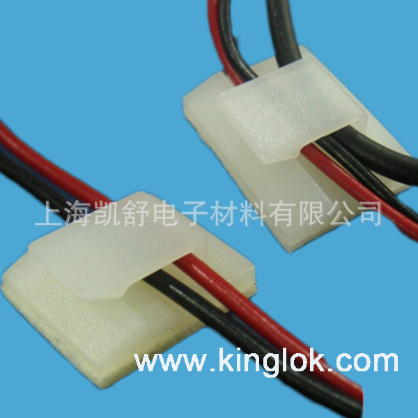 专业现货尼龙束线环 尼龙线卡 吸盘 背胶线扣 扭线座 背胶线夹