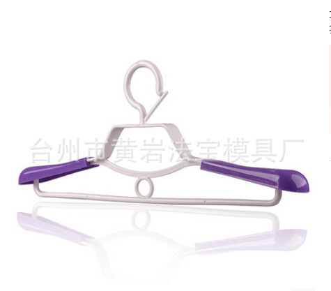 环形12环多多挂/领带内衣围巾多功能衣架/圆圈挂衣架塑料 模具