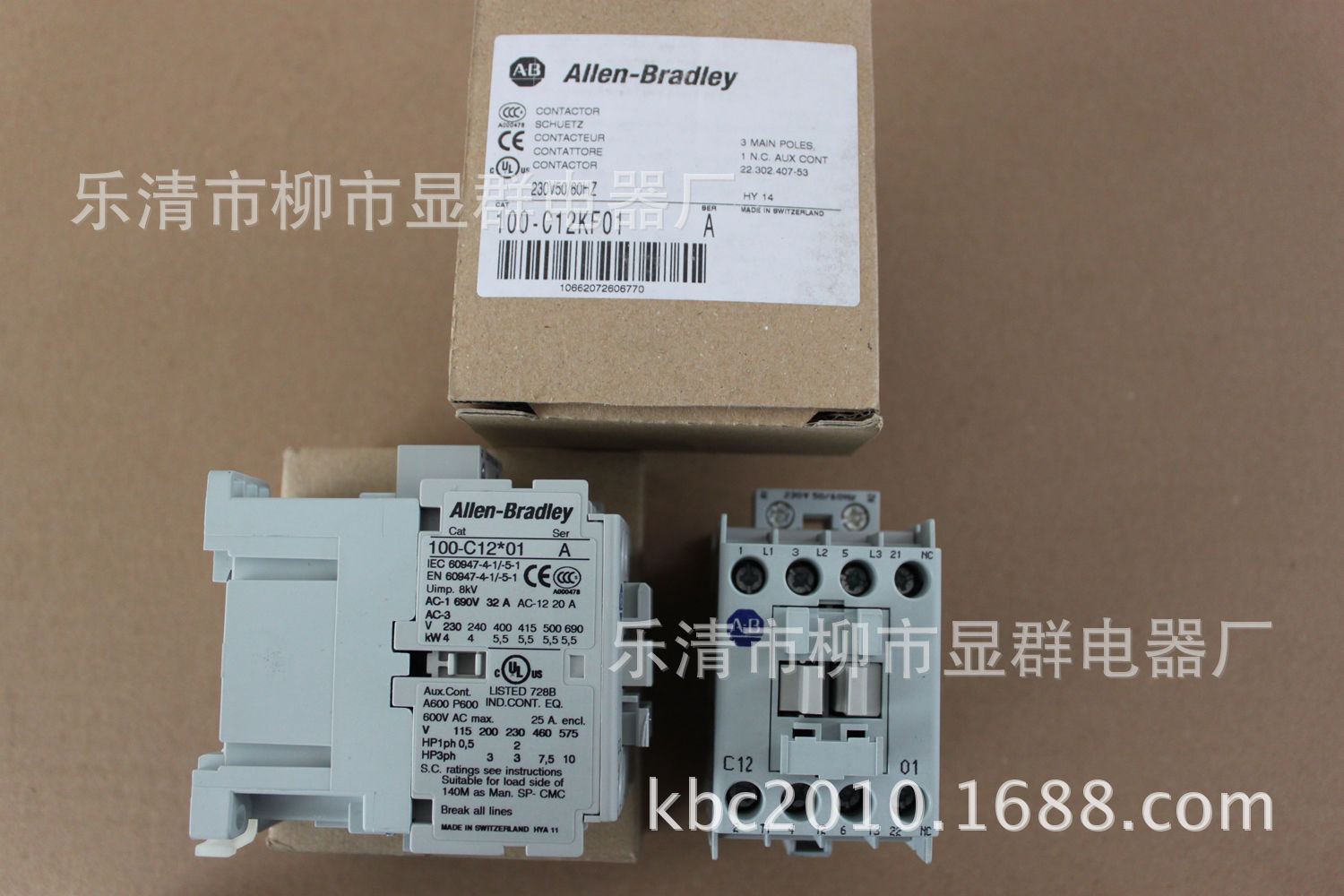 Allen Bradley交流接触器 100-C12*01  100-C12KF01 230vAC