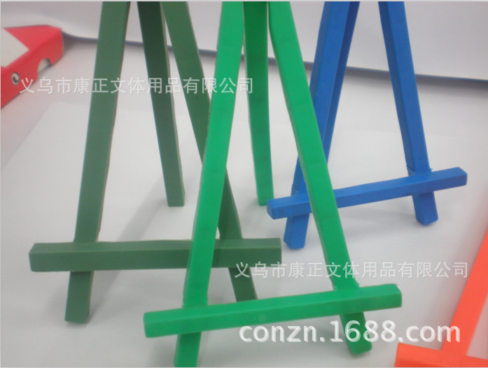 QQ截图20140221135918