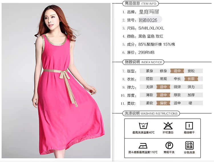 chulidaxiao750jpg02