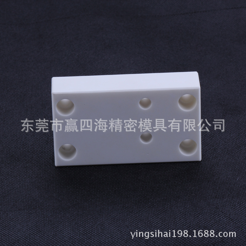 专业批发慢走丝线切割配件，美溪慢走丝绝缘板 MX301-25