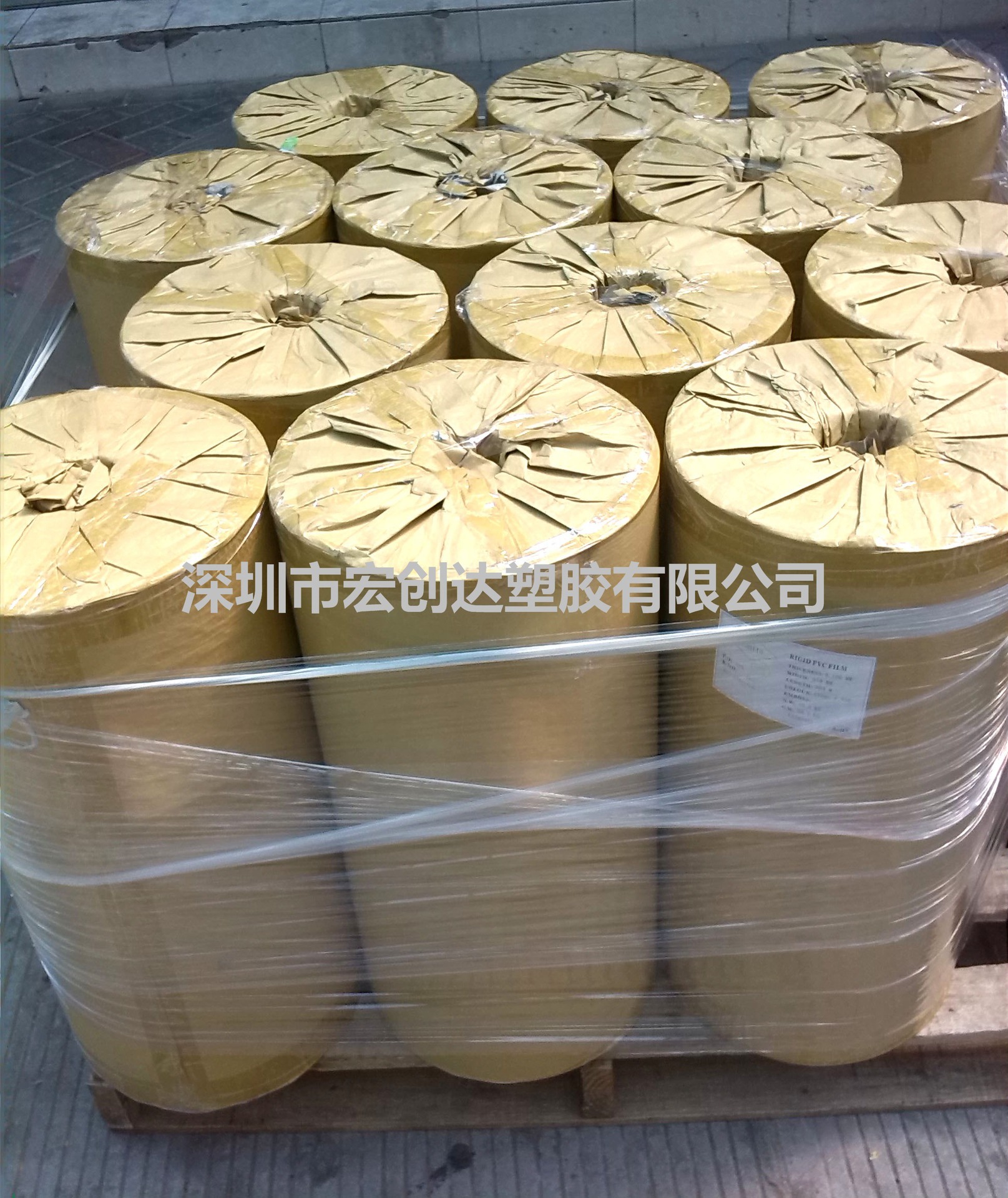 可防寒至零下30度PVC片材 包装印刷防寒PVC超透明卷材片材