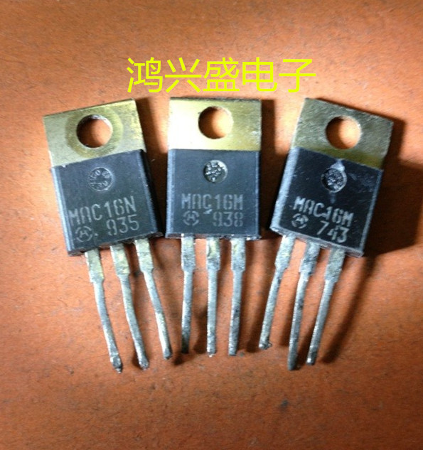 专营三极管批发MAC16M MAC16N现货供应 质量保证 价格优惠