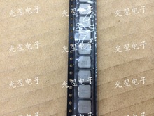 һw늸 IHLP2525BDER2R2M01 2.2UH  6.5A VISHAYM