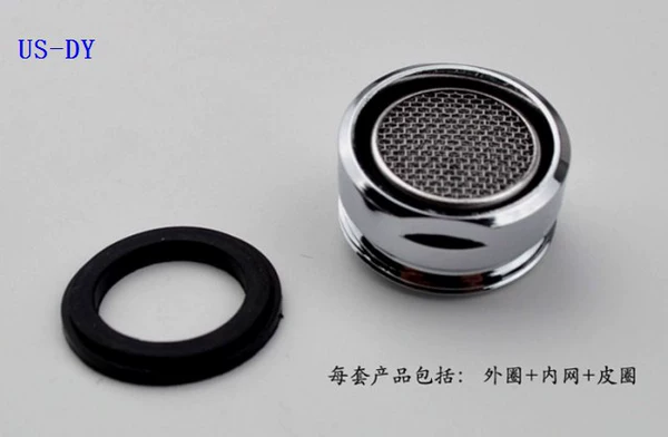 24mm