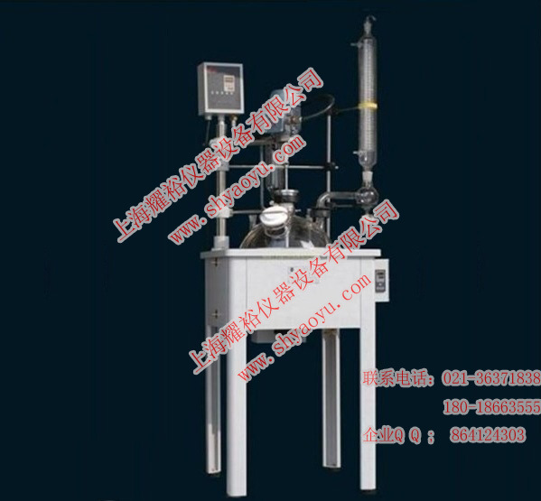 單層玻璃反應釜10L-50L