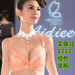 һ�����l �¿����1212�۔n�{��������A�����؃����к�С�� ��