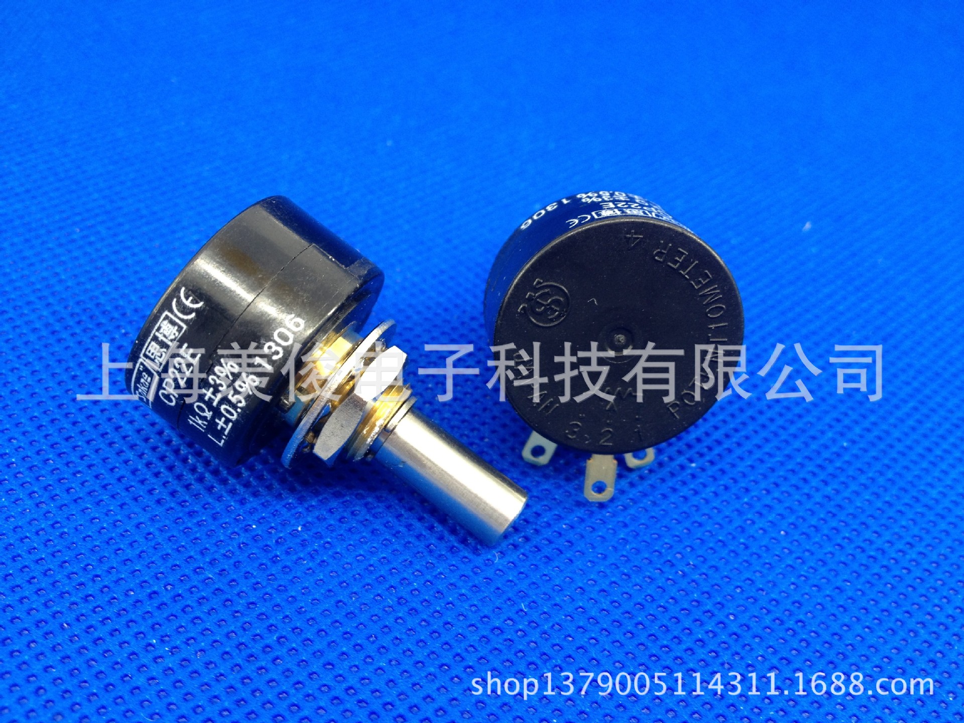 日本原装进口 Sakae 思博 CP22E 1K  2K 单圈导电塑料电位器