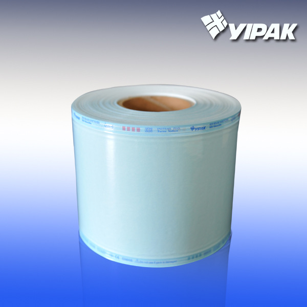 平面卷袋  一次性医用器械消毒包装袋