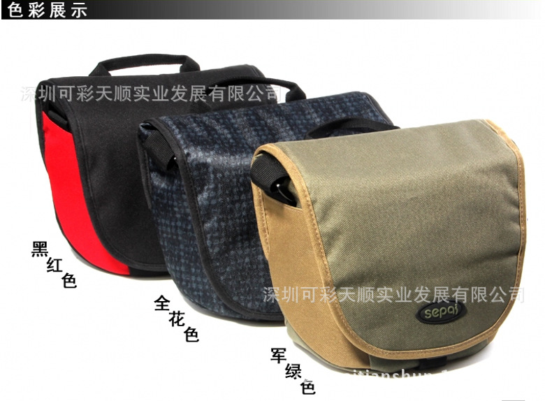 微單相機包單肩斜挎包4