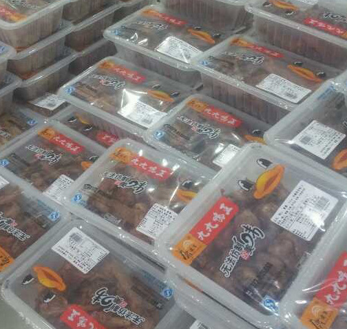 供应尼龙共挤真空袋/防静电真空袋/电子真空袋