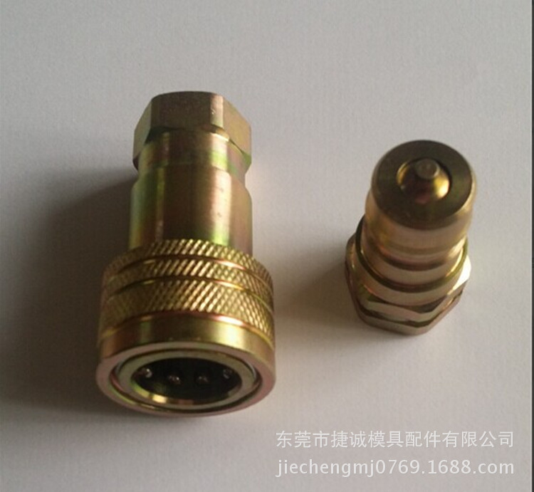 QQ圖片20141111122335_副本