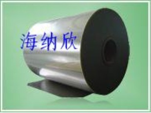 批量pet复合镀铝膜 价格实惠