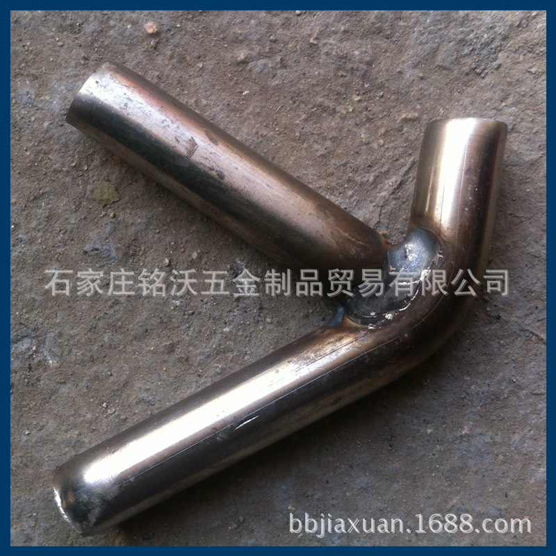 1275739598_645285292