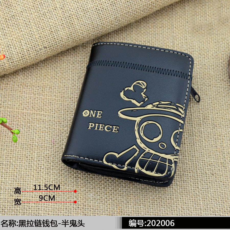 黑拉鏈錢包-半鬼頭