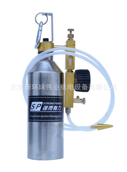 汽车三元催化清洗吊瓶GX-9A