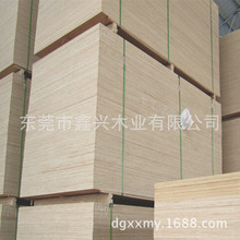 廠家供應FSC CRAB認證多層膠合板楊木桉木樺木芯材2到48厚度
