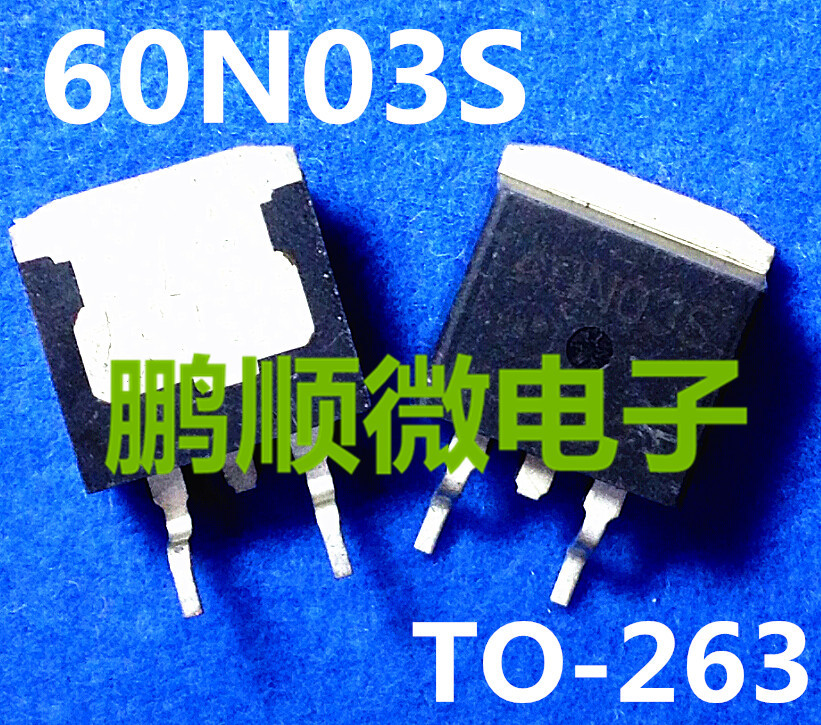 常用贴片场效应 AP60N03S 60N03原装进口TO-263 质量保证30V 60A