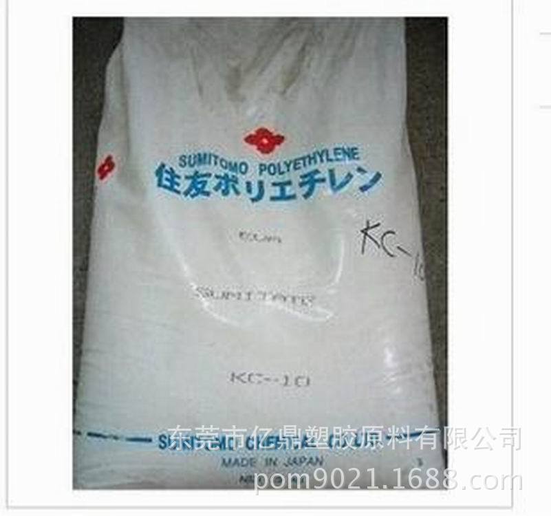 EVA/日本住友/SWA210