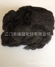 黑色PET涤纶短纤维2.5D- 6D 高压纺 强力3.0 无粉末 黑度够