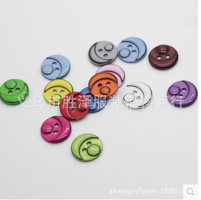 截图20141218153752