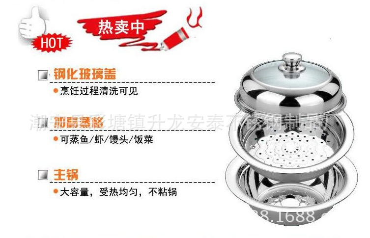 QQ截圖20140727101805