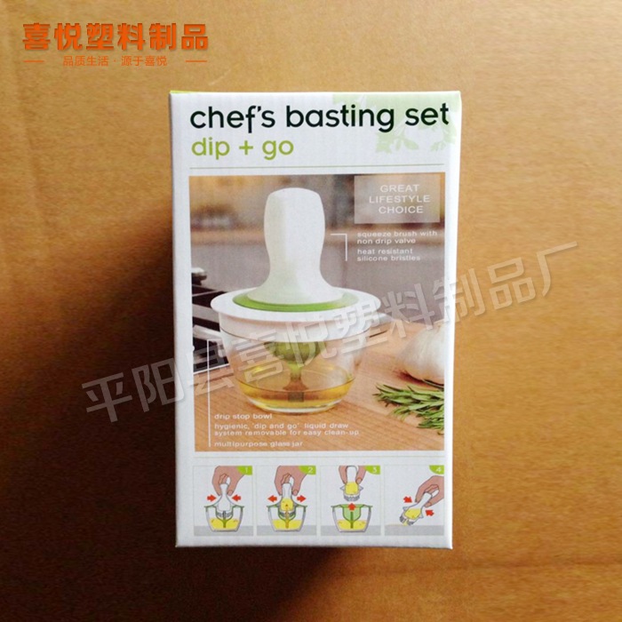 BBQ 硅胶刷油器  -