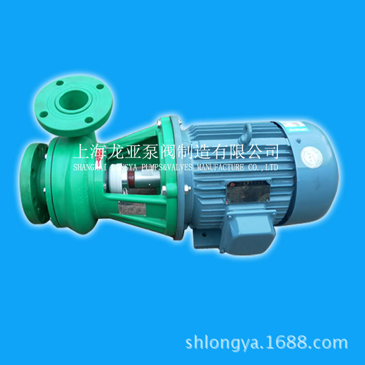 供40FPZ-18(D)(直联)三相过氧化二异丙苯化工泵 耐腐蚀自吸离心泵