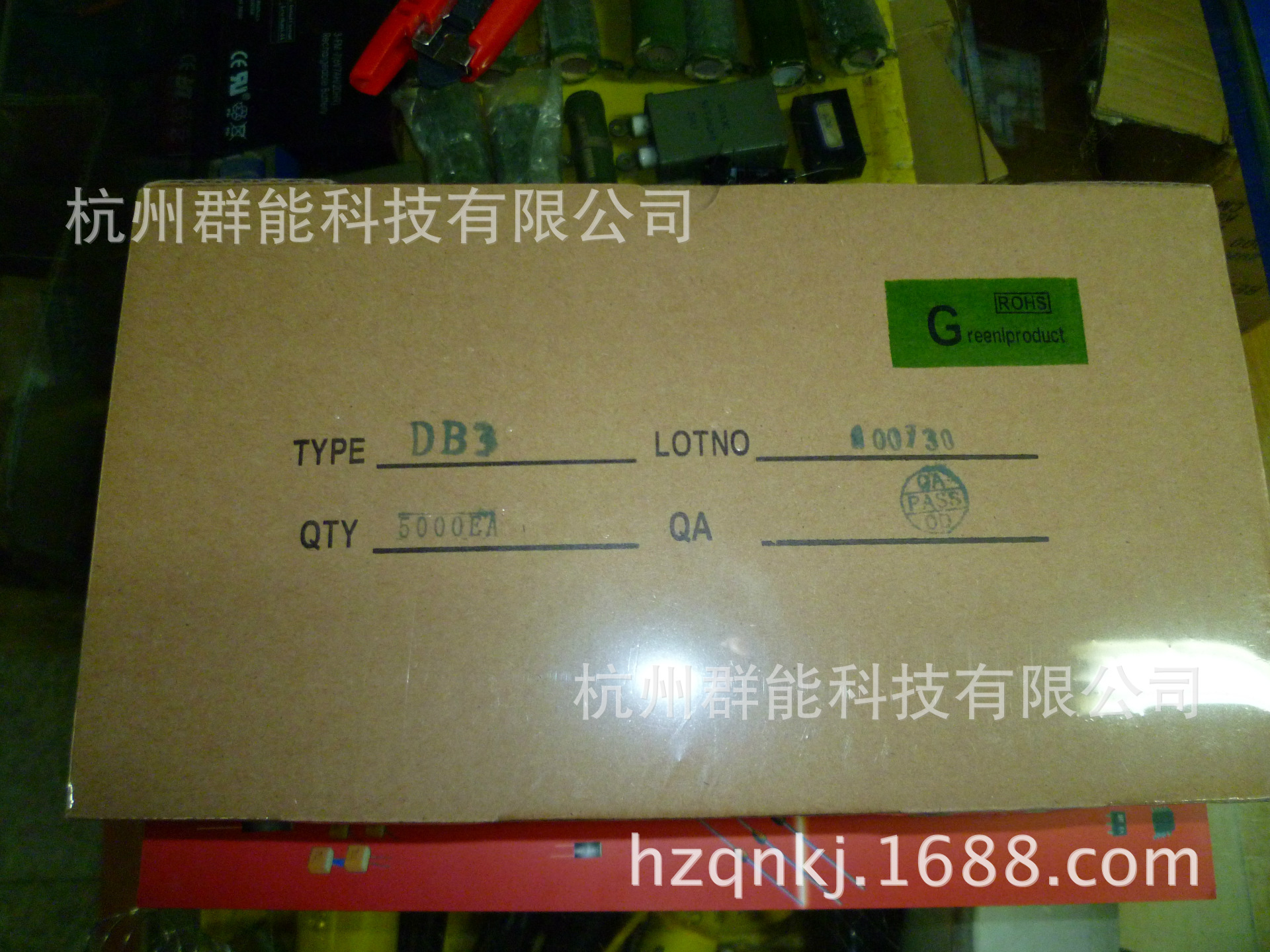 双向触发二极管 DB3编带 蓝管芯 ST国产大芯片