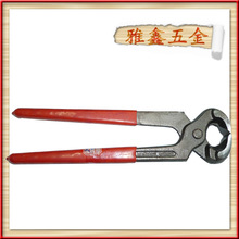 呉�մ�ܱ������Q ��Ь���� �����Q ����Q���Ä����ֹ�