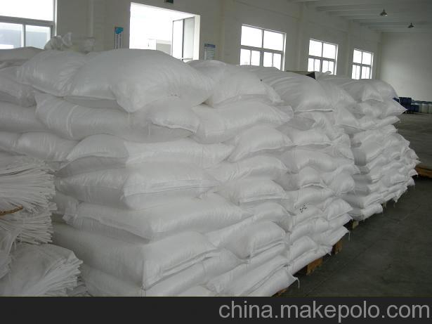 农药增效助剂MF-5 生产厂家供应100%分散剂MF-5